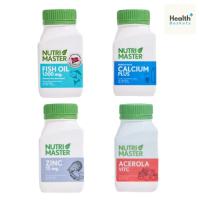 ราคา Nutrimaster FCP (30 แคปซูล) นูทรีมาสเตอร์ มีให้เลือก 3 สูตร (29189453765)