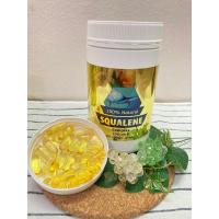 ราคา Sunshine 100% natural Squalene (ธรรมชาติ100%) 365 เม็ด น้ำมันปลาฉลามน้ำลึกออสเตรเลีย (26278291524)