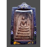 ราคา พระสมเด็จวัดระฆัง จักรพรรดิ์แห่งพระเครื่อง มาพร้อมตลับเงินโบราณอายุยาวนานจนเก่าสึก พระสมเด็จ เนื้อหามวลสารเก่ามันวาวสุดๆ (23465235361)