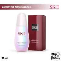ราคา SK-II GenOptics Aura Essence SKII 50 ml (1675071739)