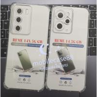 ราคา เคสใสกันกระแทกคลุมกล้อง For Realme 14 Pro Plus 5G / Realme 14 Pro 5G / Realme 14X 5G / Realme 14 5G (26535408341)