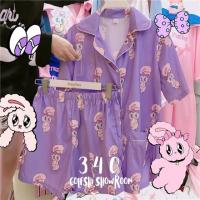 ราคา พร้อมส่งของแท้ ชุดนอนChuu (443143107)