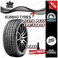 ราคา ยางรถยนต์ ขนาด 195/55R15 รุ่น ECSTA PS31 ยี่ห้อ KUMHO ปี 24 (แถมจุ๊บลม) (24182248081)