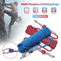 ราคา เชือกพาราคอร์ด สำหรับปีนเขา Climbing rope ทำกิจกรรมกลางแจ้ง เชือกโรยตัว อุปกรณ์ปีนเขา เชือกอเนกประสงค์ ผูกผ้าใบฟลายชีท (4963778929)