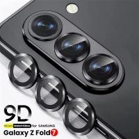ราคา สําหรับ Samsung Galaxy Z พับ Flip 7 W26 โทรศัพท์กลับกล้องเลนส์ฟิล์มกระจกนิรภัยสําหรับ Samsung Galaxy Flip7 Fold7 GalaxyW26 อลูมิเนียมเลนส์ป้องกันแหวนโลหะหมวก (44181218989)