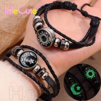 ราคา Luminous Sun Moon สร้อยข้อมือคู่-ปรับได้,หลายชั้น,หนัง PU-วันวาเลนไทน์-คนรักเครื่องประดับอุปกรณ์เสริม-แฟชั่น,วินเทจ-โซ่ถักสีดํา (44955156154)