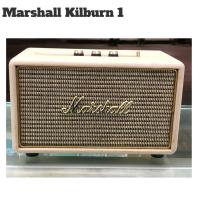 ราคา ขาย Marshall Kilburn 1 มือสอง ลำโพงบลูทูธเสียงดี (27464977150)