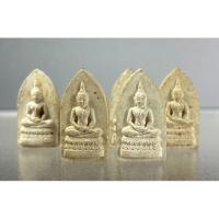 ราคา สมเด็จศิริราชร้อยปี หลัง ภปร (49560282083)