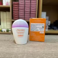 ราคา Shiseido Urban Environment Triple Benefits Sun Dual Care SPF50+ PA++++ 30ml (24376316314)