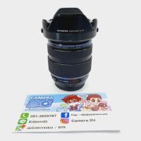ราคา Olympus M.Zuiko 12-40PRO f2.8 (6175405513)