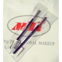 ราคา แปรงเขียนคิ้ว MTI (37192299)
