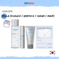 ราคา [JUVELOOK] PDLLA (Refining First Essence / Collagen Boosting Ampoule / Protecting Cream / Collagen Boosting Mask) | สกินแคร์เกาหลี (57960785904)