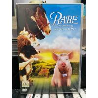 ราคา DVD : BABE. หมูน้อยหัวใจเทวดา (25069507196)