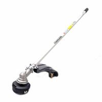 ราคา ชุดหัวใบมีดตัดหญ้า (เอ็น) MAKITA EM405MP สำหรับ DUX60Z ของแท้100% (23649282849)