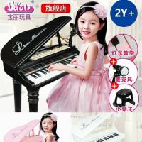 ราคา เปียโนไฟฟ้าพร้อมเก้าอี้ และไมโครโฟน (571320493)