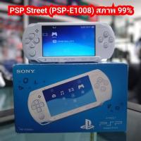 ราคา เครื่อง PSP Street (PSP-E1000) มือ2 สภาพ 99% (26379607589)