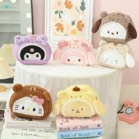 ราคา กระเป๋าใส่เครื่องสำอางค์ ใส่ของ (28066272804)