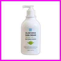 ราคา ครีมกันแดดว่านหางจระเข้ Silk Shield Repair SPF50+ PA+++ 500ml 1 ชิ้น (56710767743)