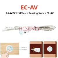 ราคา Skydance DC5V-24V 2.5A Dimmer Sensor Touch Sensing Switch EC-AV Controller Touch Sensing Switch สําหรับสีเดียว Led Strip Light (48809651715)