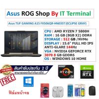 ราคา Notebook Asus TUF GAMING A15 FA506QR-HN035T (ECLIPSE GRAY) (9775099548)