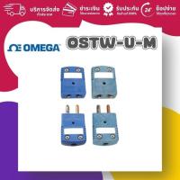 ราคา OMEGA OSTW-U-M : Thermocouple Connector (ออกใบกำกับภาษีได้ แจ้งรายละเอียดทางแชท) (57205671022)
