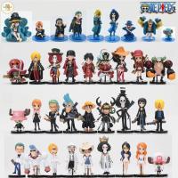 ราคา โมเดลวันพีช model one piece figure โมเดล วันพีช ฟิกเกอร์วันพีช ลูฟี่ โซโล ช็อปเปอร์ ฟิกเกอร์ (3315356692)