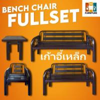 ราคา (สต็อกพร้อม) ม้านั่งกลางแจ้ง ม้านั่งเหล็ก ม้านั่งพักผ่อน ม้านั่งพนักพิงกลางแจ้ง ม้านั่งยาว ม้านั่งในสวน ม้านั่งในร่ม (40913656710)