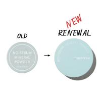 ราคา แป้งฝุ่น Innisfree No Sebum Mineral Powder 5g ควบคุมความมัน ผิวเนียนใส ไม่เป็นคราบ (44028107592)
