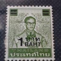 ราคา แสตมป์ในหลวง แก้ไขเป็น 1บาท (ใช้แล้ว) (4894957365)