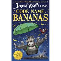 ราคา [BnB] กล้วยชื่อรหัส USED by David Walliams (มือสอง: ดี) (53861353180)