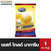 ราคา เซสท์ โกลด์ มาการีน กลิ่นเนยสด 1 กก. (2021) Zest Gold Butter Margarine เนยเทียม ใช้แทนเนยสด (4202286155)
