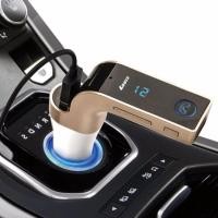 ราคา CAR G7 Bluetooth FM Car Kit บูลทูธเครื่องเสียงรถยนต์ เครื่องเล่นMP3 ผ่าน USB SD Card Bluetooth (826186334)