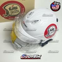 ราคา หมวกกันน็อคครึ่งใบ สังคมหัวแข็ง แท้เบิกศูนย์ HONDA (44019756178)