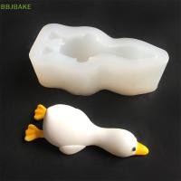 ราคา [FSBA] 3d เป็ดน่ารักรูปแบบแม่พิมพ์ซิลิโคน DIY หอมพลาสเตอร์สบู่เรซิ่น Mould Handmade เบเกอรี่ช็อกโกแลตเค้กแม่พิมพ์ตกแต่งบ้านของขวัญ KCB (28804470680)
