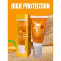 ราคา นำเข้าแท้*Amac very high sun protection SPF60 ป้องกัน UVA+UVB กันน้ำ กันแดดค่าปกป้องสูงสุด เนื้อบางเบา ทุกสภาพผิว (24733081882)