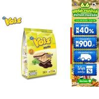 ราคา Voiz Waffle Choco Crispies Familly วอยซ์ วาฟเฟิลช็อกโกคริสปี้ แพ็คครอบครัว 7 กรัม 24 ซอง (5148954596)