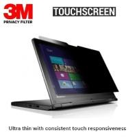 ราคา FullTouch จอ 12.5-14.0 นิ้วแผ่นกรองแสง 3M™Privacy Filter Laptop/Notebook (3937422879)