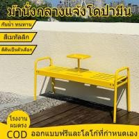 ราคา ⚙️เหล็กหนาพิเศษ⚙️ม้านั่งในสวน ม้านั่งยาวเหล็กดัด ม้านั่งสนามกลางแจ้ง กันน้ำ กันสนิม 100% สำหรับร้านกาแฟ สวนสาธารณะ (54453484499)