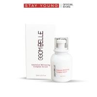 ราคา GGOM BELLE Whitening Complex Serum (27730582108)
