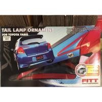 ราคา แต่งไฟท้าย เสริมไฟท้าย โตโยต้าyaris FiTT TAIL LAMP ORNAMENT For TOYOTA YARIS (18280791230)