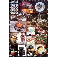 ราคา โปสเตอร์ รูปถ่าย กาแฟ Coffee Photo MIX POSTER MIX 24”x35” Inch Advertising Vintage Classic (1599732166)