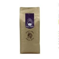 ราคา Akha Ama Coffee คั่วใหม่!! - TUTTY FRUITY 1000g เมล็ดกาแฟคั่วบด อาข่า อาม่า (คั่วกลาง / Medium) (25750534038)