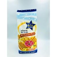 ราคา แป้งสาลี อเนกประสงค์ ตราดาวฟ้า 1 kg. (7711023302)