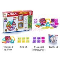 ราคา มีโค้ดลดเพิ่ม!!Magical Magnet - ตัวต่อแม่เหล็กเสริมไอคิว รุ่น 20 ชิ้น (2675261001)
