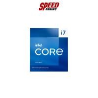 ราคา INTEL CPU (ซีพียู) CORE I7-13700 2.1 GHZ (BX8071513700) By Speed Gaming (22516106150)