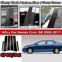 ราคา 6 ชิ้นเคลือบเงาสีดํา/Glossy Chrome/คาร์บอนไฟเบอร์/PC วัสดุรถประตูหน้าต่างกลาง BC เสาโพสต์คอลัมน์กระจกสติกเกอร์ Trim สําหรับ Honda Civic FD G8 2006-2011 (43774270400)