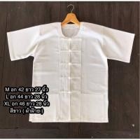 ราคา เสื้อผ้าฝ้ายสีขาว ทรงคอกลม กระดุมจีน เสื้อสีขาว เสื้อปฏิบัติธรรม (29904769867)