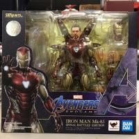 ราคา S.H.Figuarts Iron Man Mark 85 -(Final Battle) Edition- (Avengers: Endgame) (7061420987)