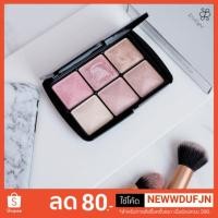 ราคา (แท้/พร้อมส่ง) Sale!! Ver.88 Illuminating Palette พาเลทรวมบลัช เฉดดิ้ง ไฮไลท์ และแป้ง Finish Powder ไว้ในตลับเดียว (2319504523)
