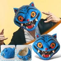 ราคา Demon Hunter Face Mask Latex Derpy Tiger Mask Party Cosplay (42968483999)